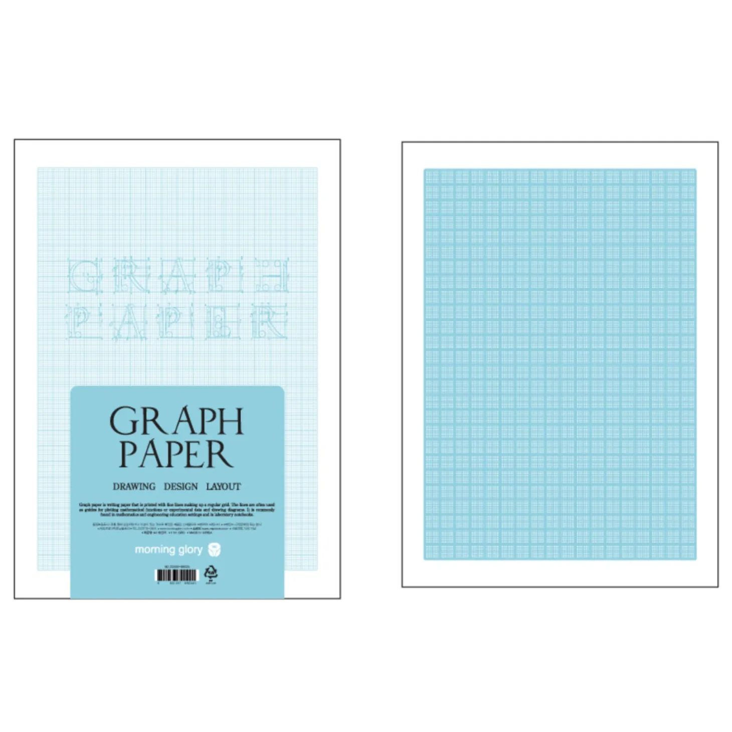 A4 Engineering Graph Pad