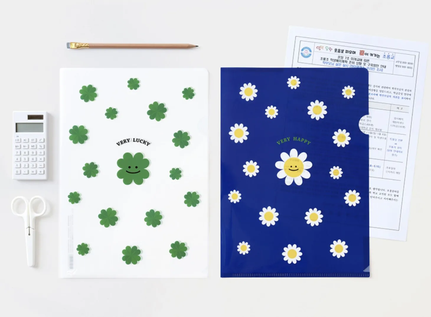 A4/Letter L File Folder