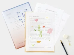 A4/Letter L File Folder
