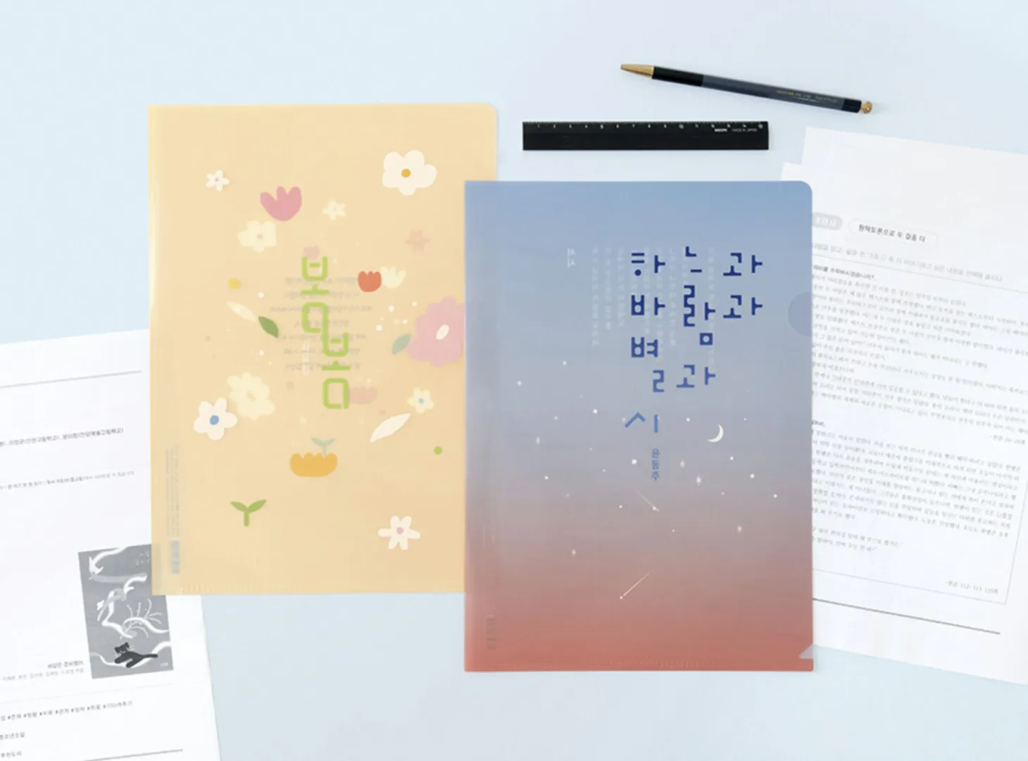 A4/Letter L File Folder