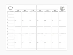 All Season Drawing Daily Planner
