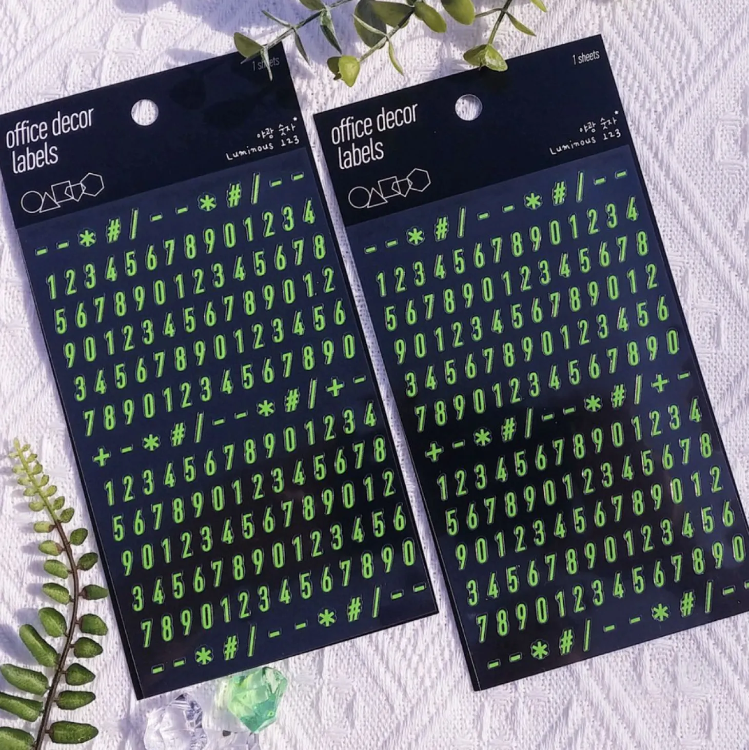 Alphabet & Number Glow in the Dark Sticker