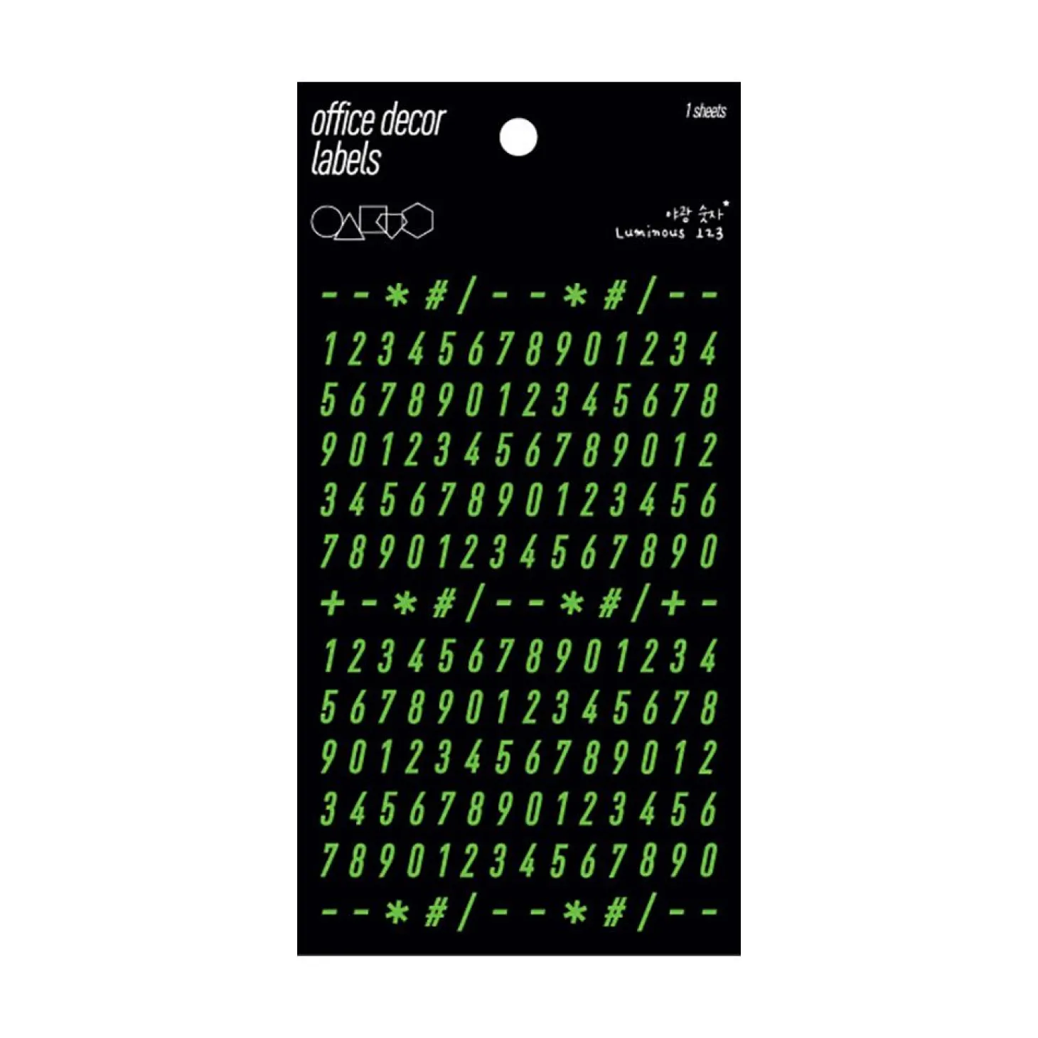 Alphabet & Number Glow in the Dark Sticker