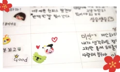Animal Face Emoji Sticker
