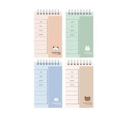 Animal Friends Vocab Spiral Notebook
