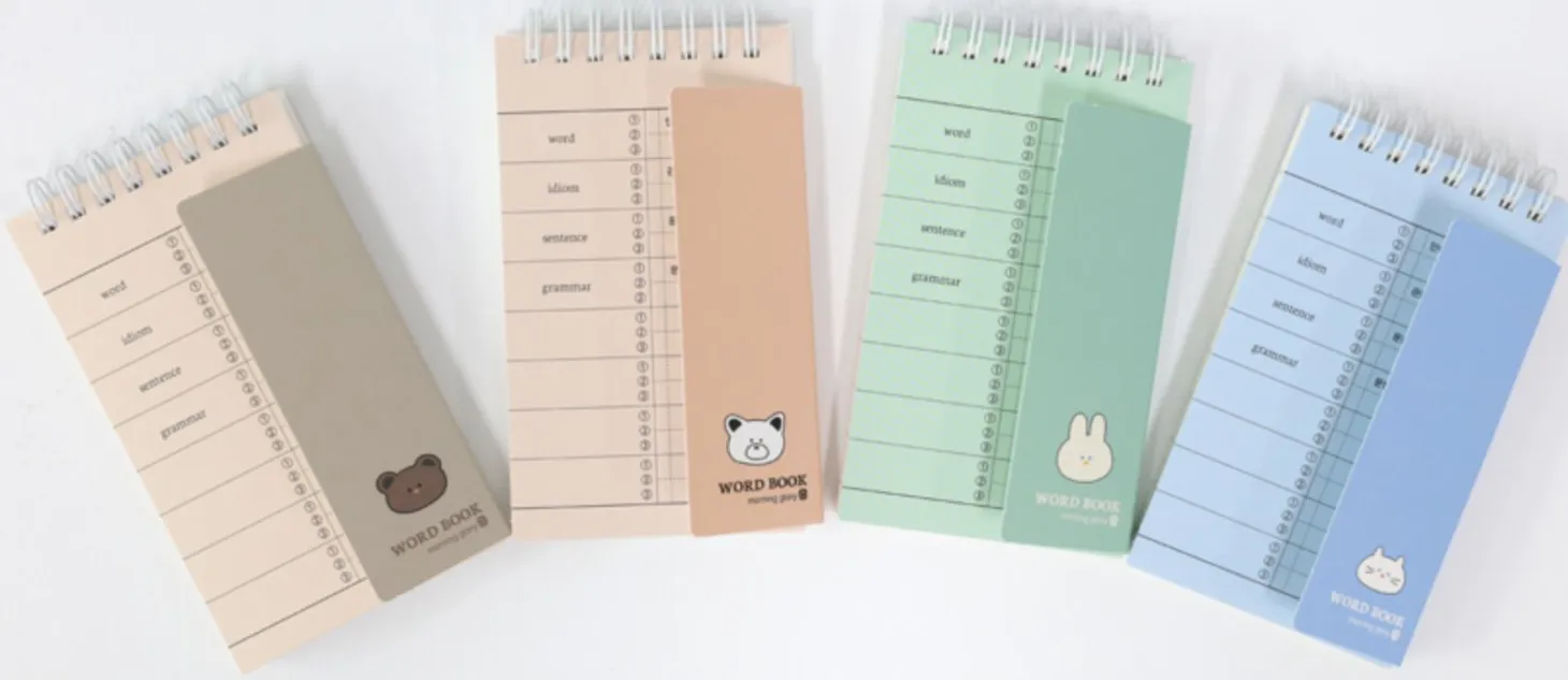 Animal Friends Vocab Spiral Notebook