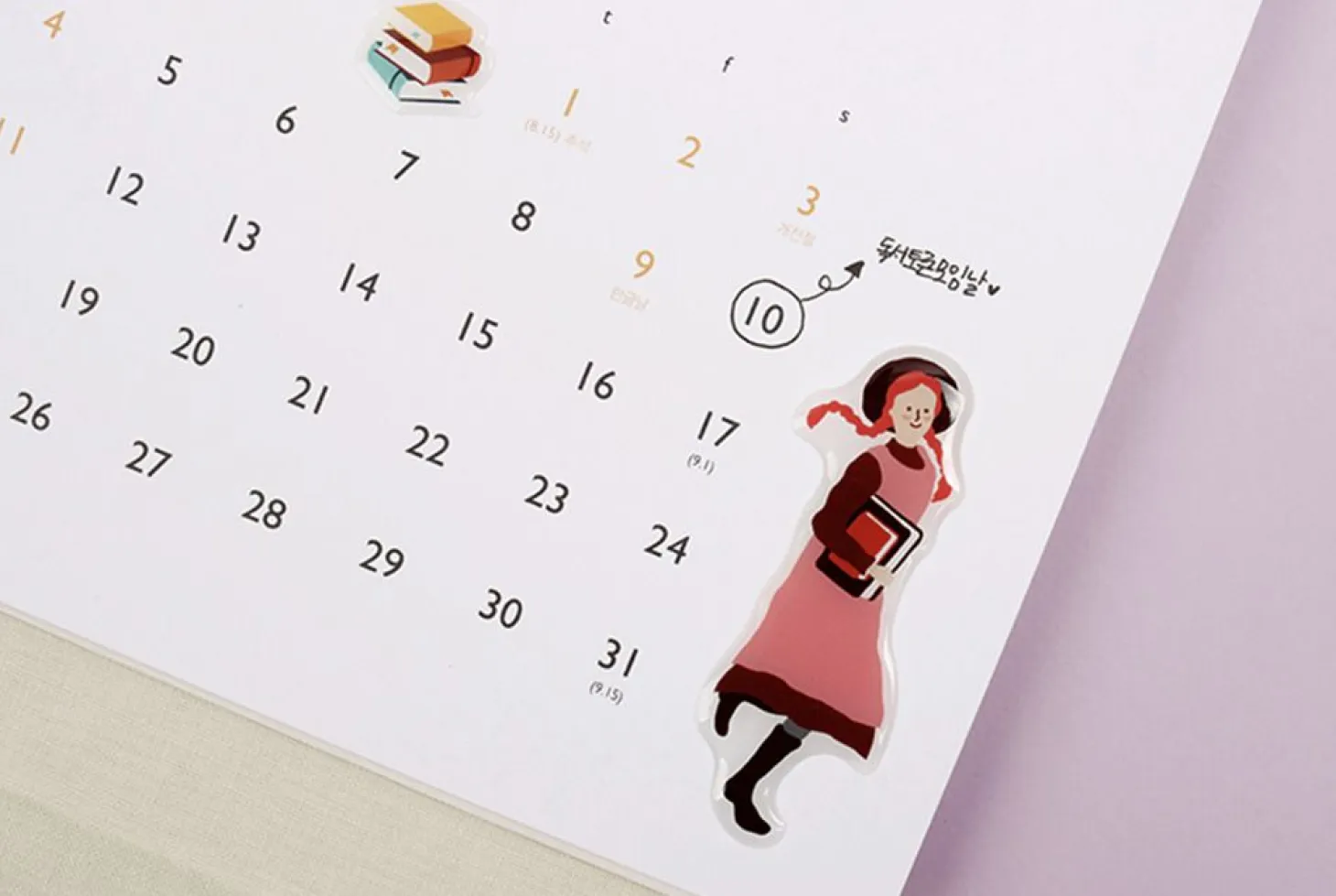 Anne Epoxy Sticker