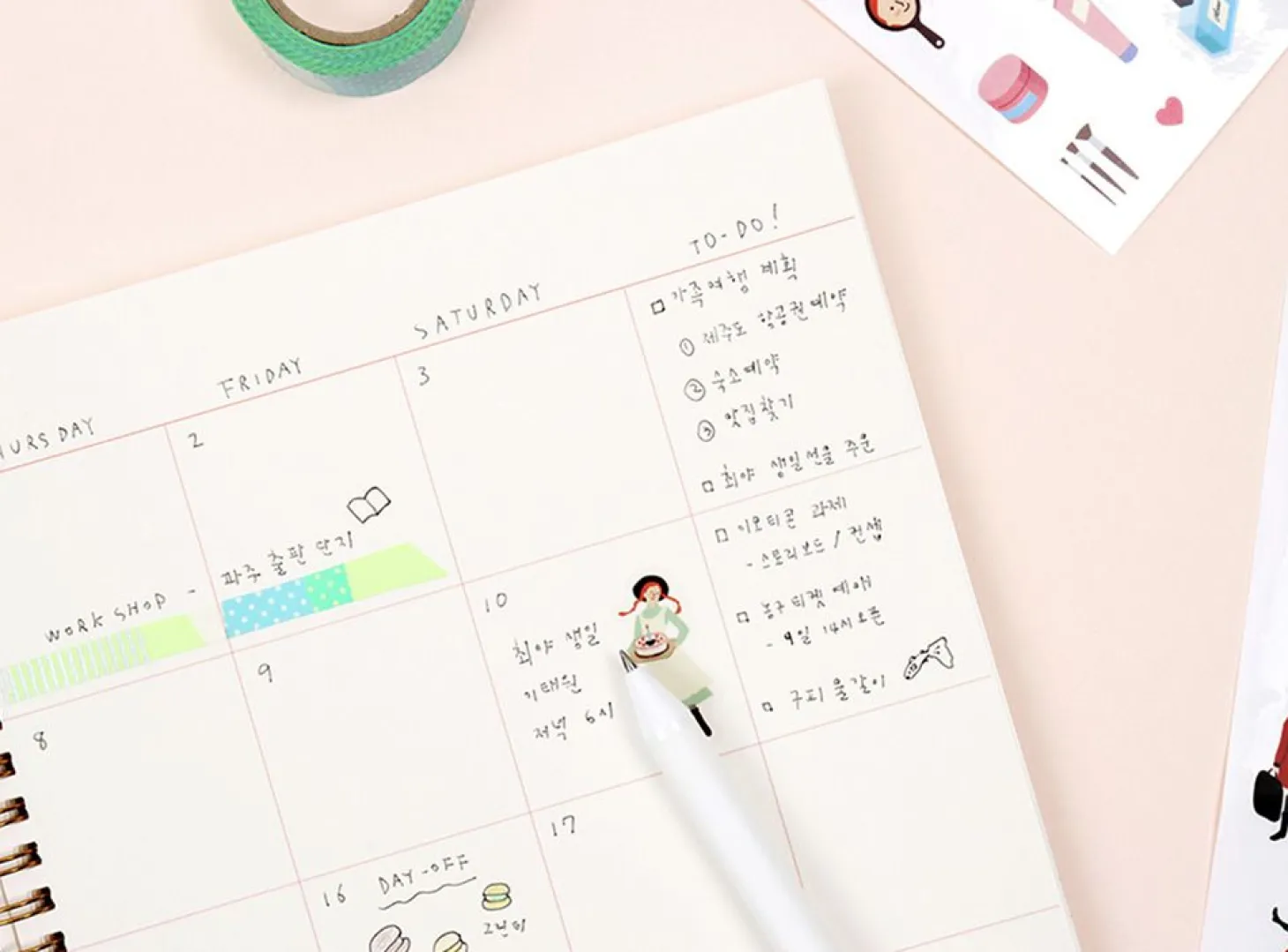 Anne with Red Hair Spiral Notebook