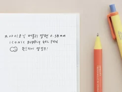 Apricity Bubbly Gel Pen