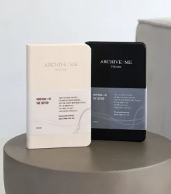 Archive Me 3 Yr Daily Diary Planner