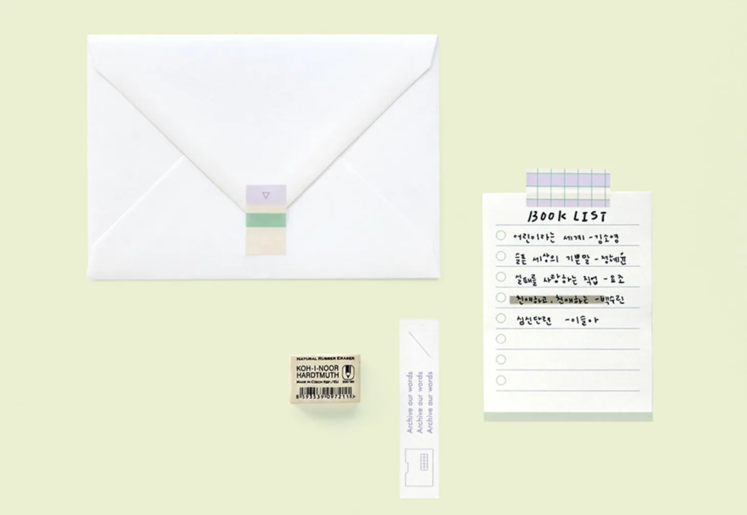 Archiving Grid Masking Tape