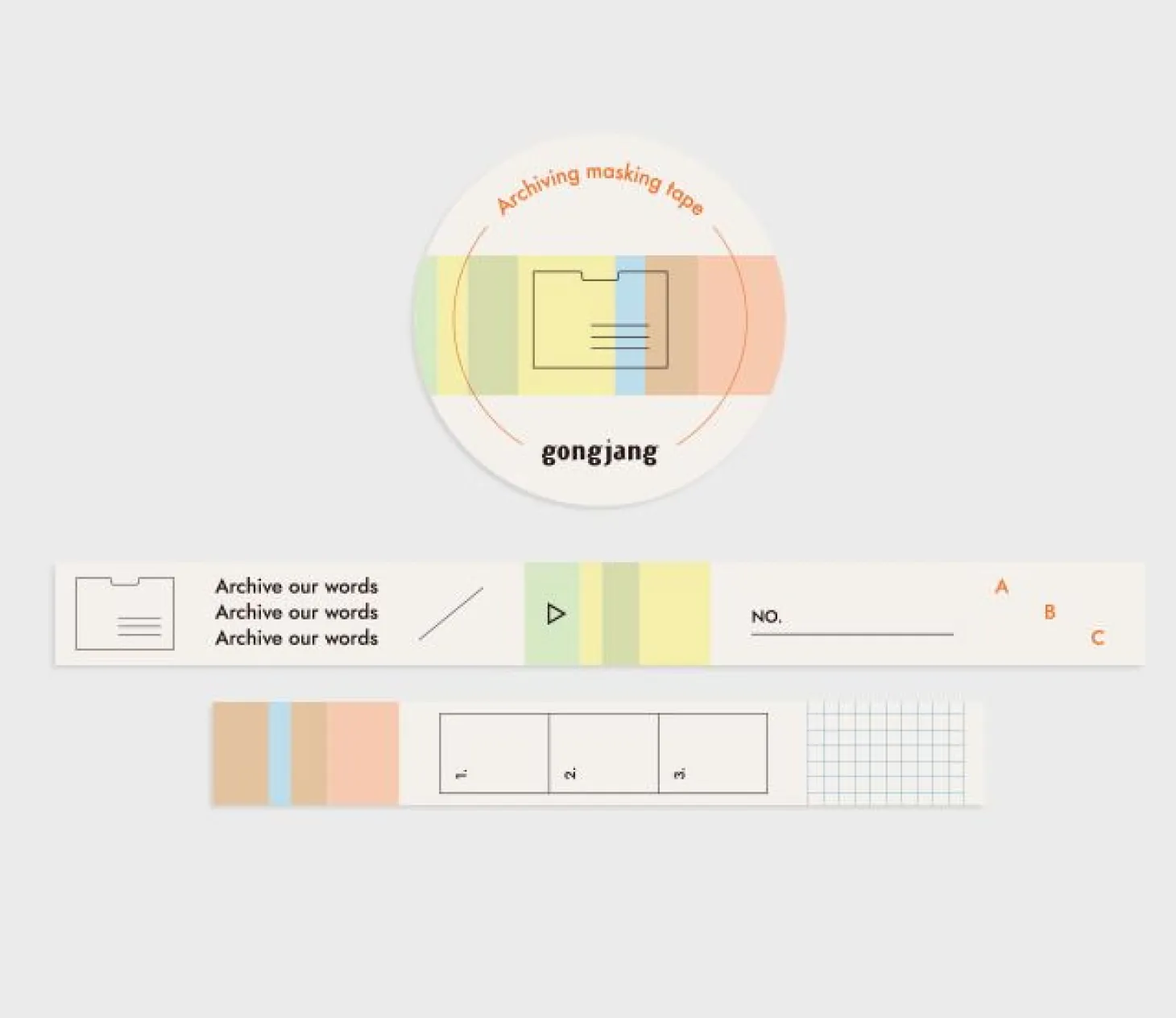 Archiving Masking Tape