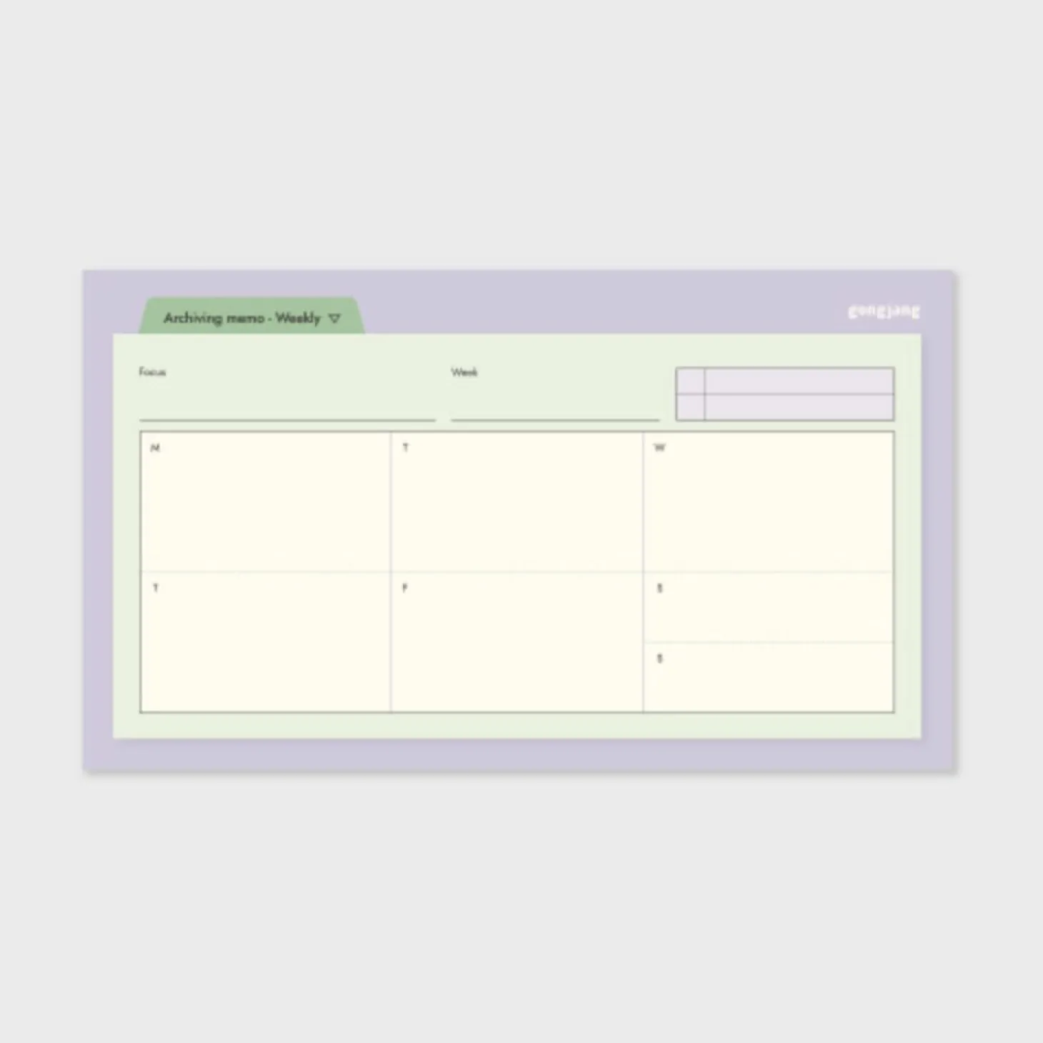 Archiving Schedule Sticky Note