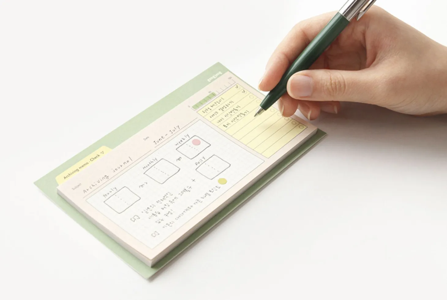 Archiving Schedule Sticky Note