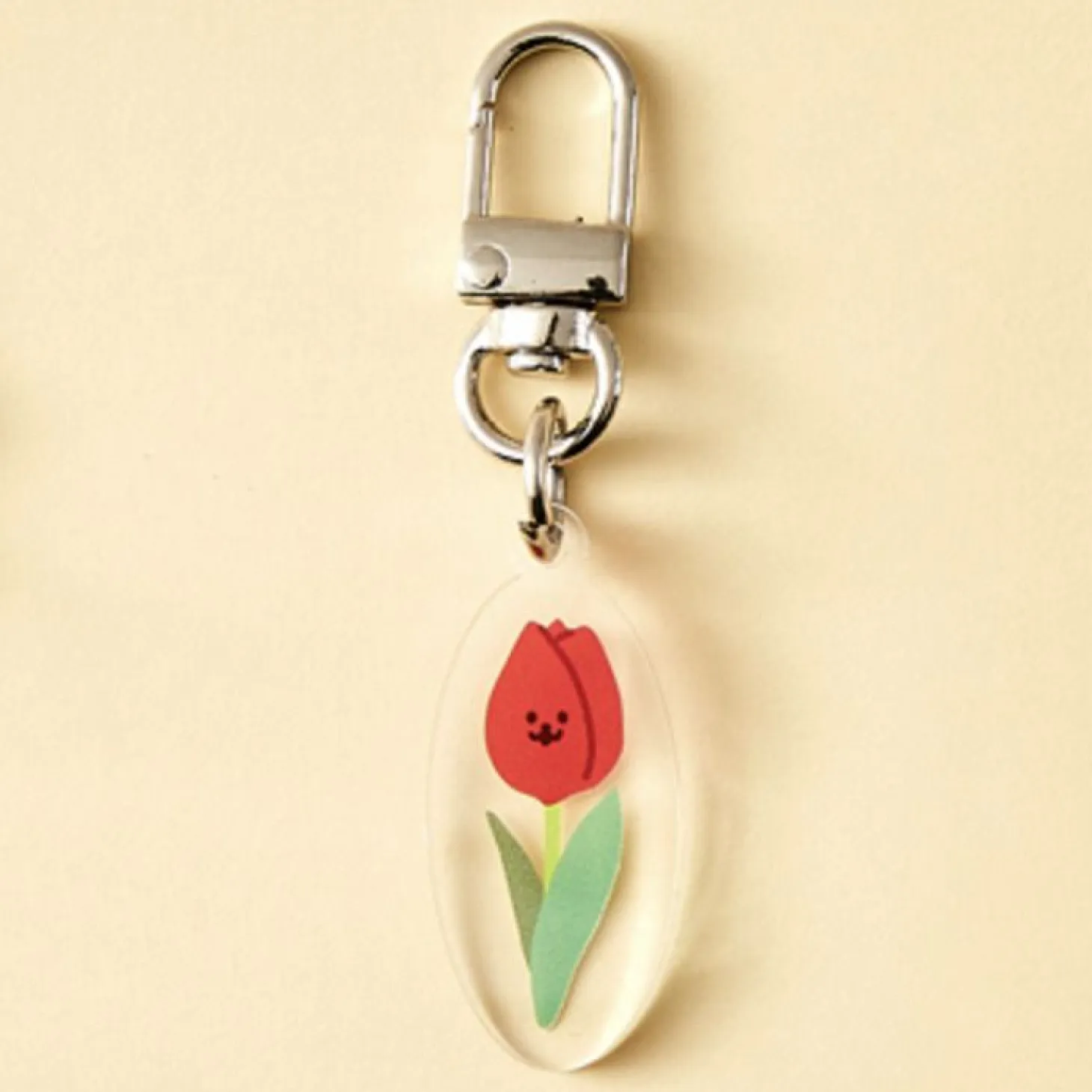 Ardium Acrylic Key Ring v1