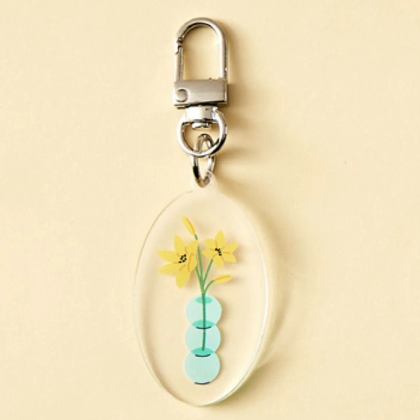 Ardium Acrylic Key Ring v1