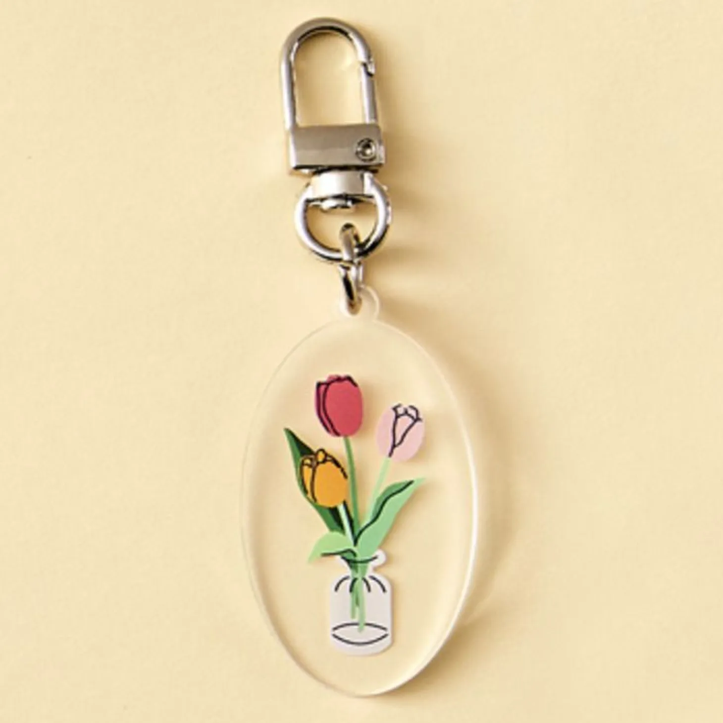 Ardium Acrylic Key Ring v1