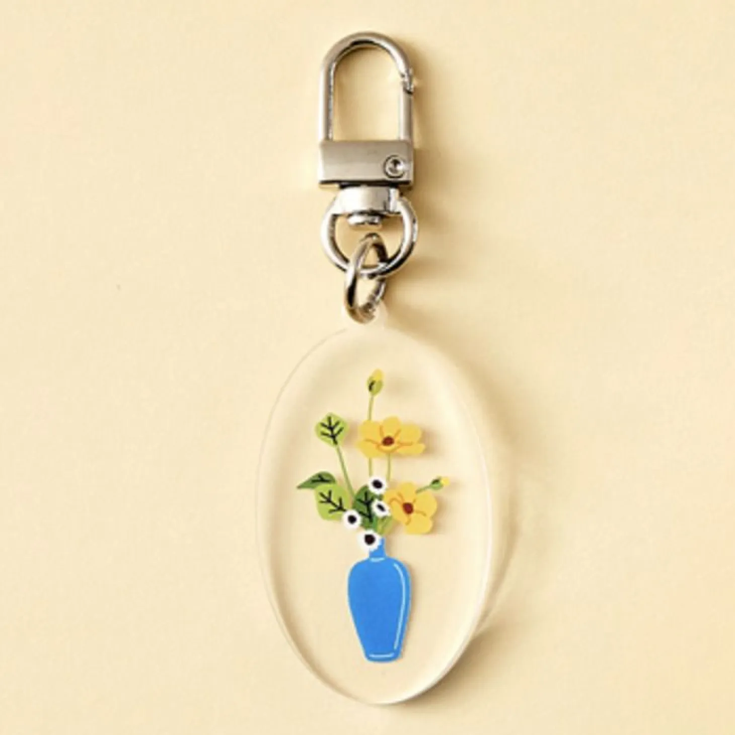 Ardium Acrylic Key Ring v1