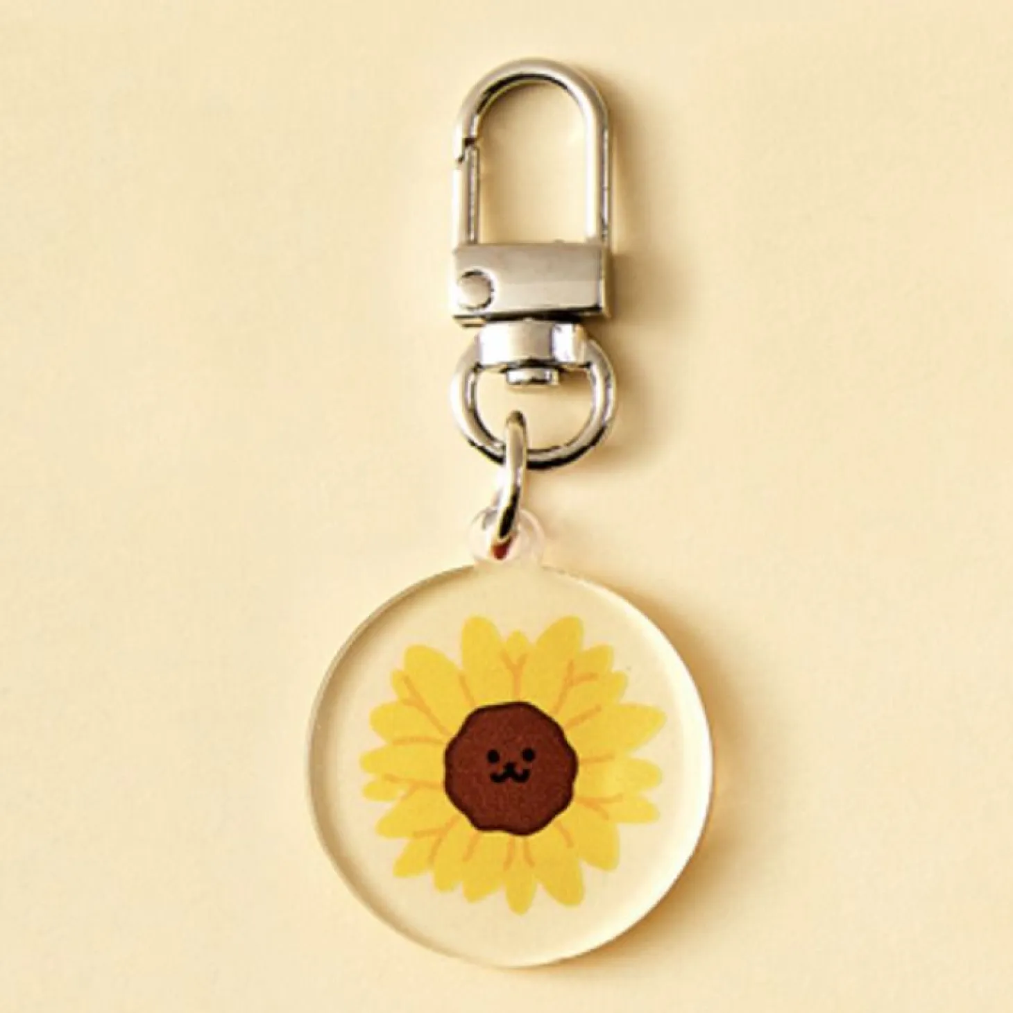 Ardium Acrylic Key Ring v1