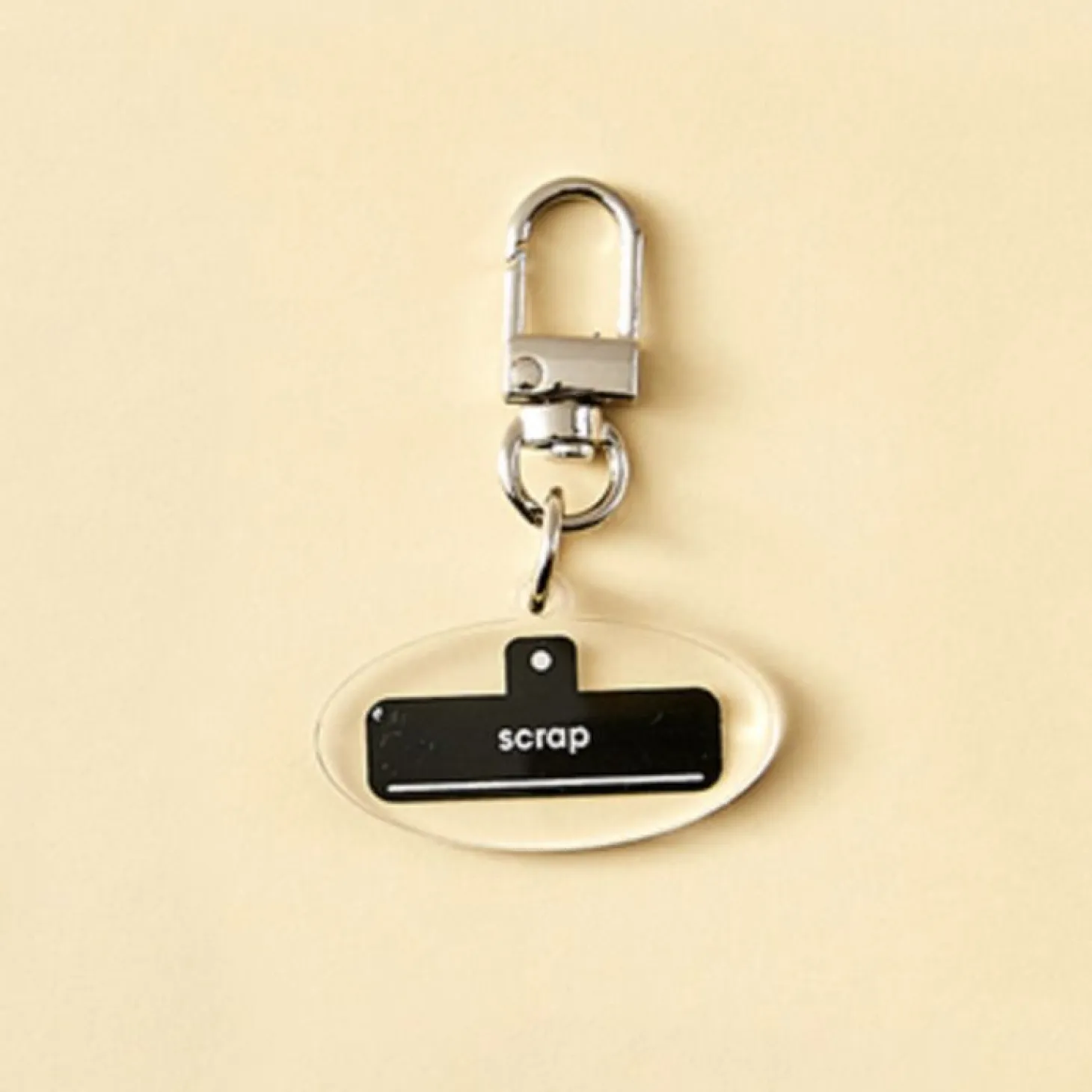 Ardium Acrylic Key Ring v5