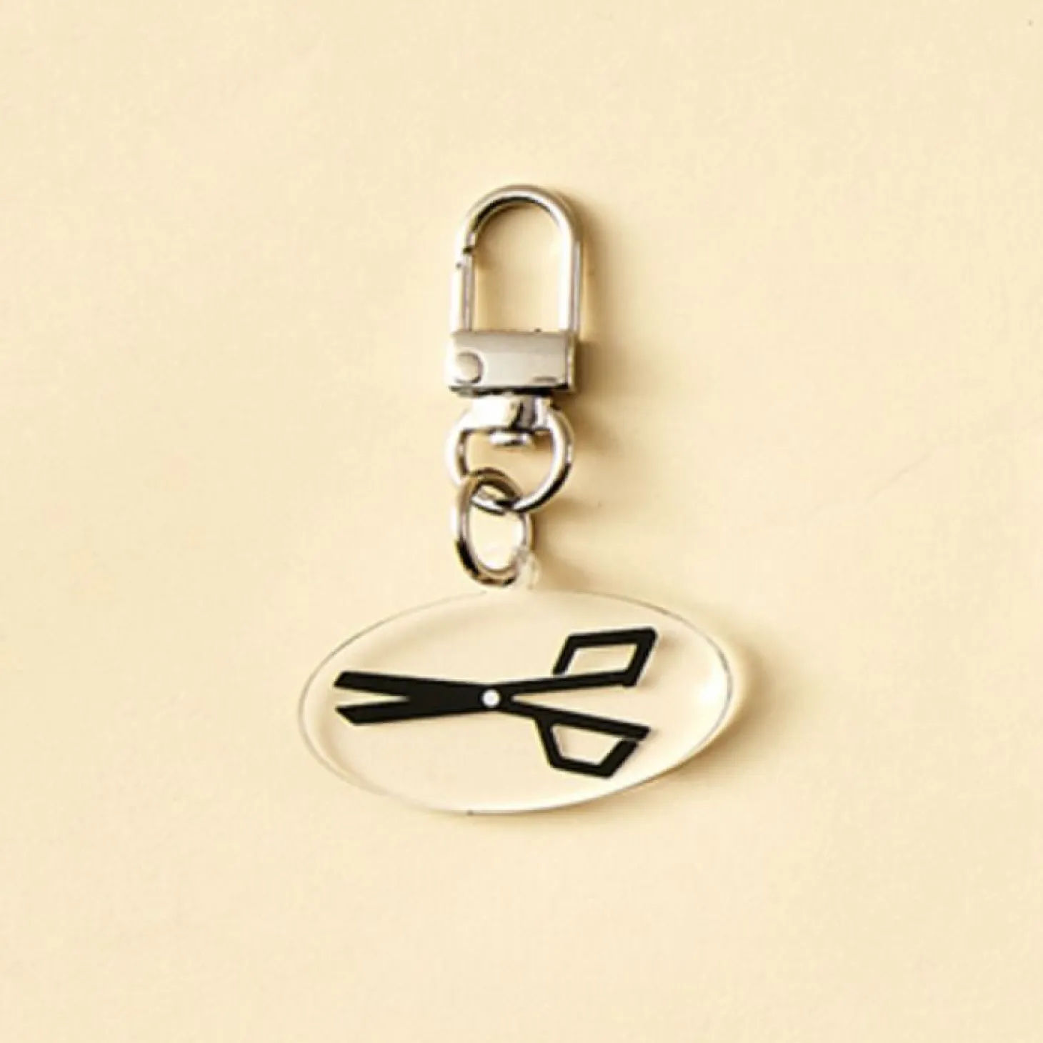 Ardium Acrylic Key Ring v5