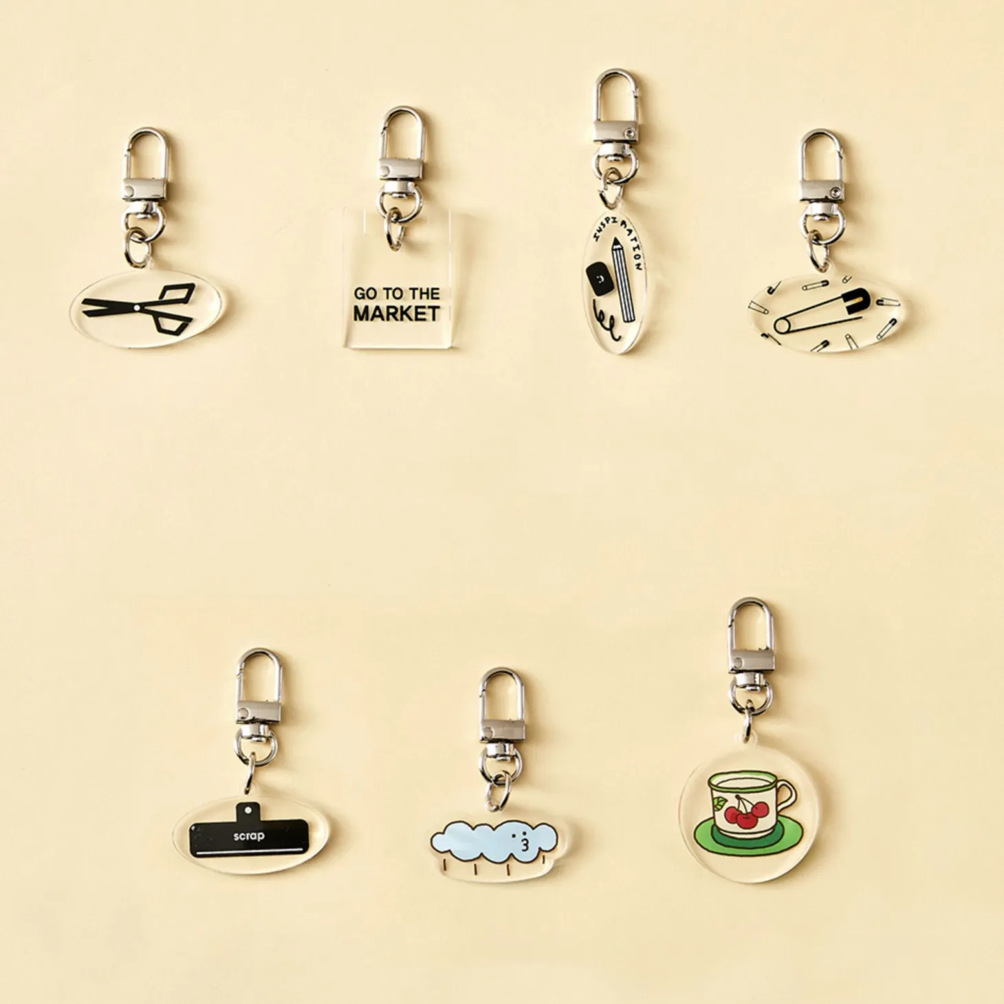 Ardium Acrylic Key Ring v5