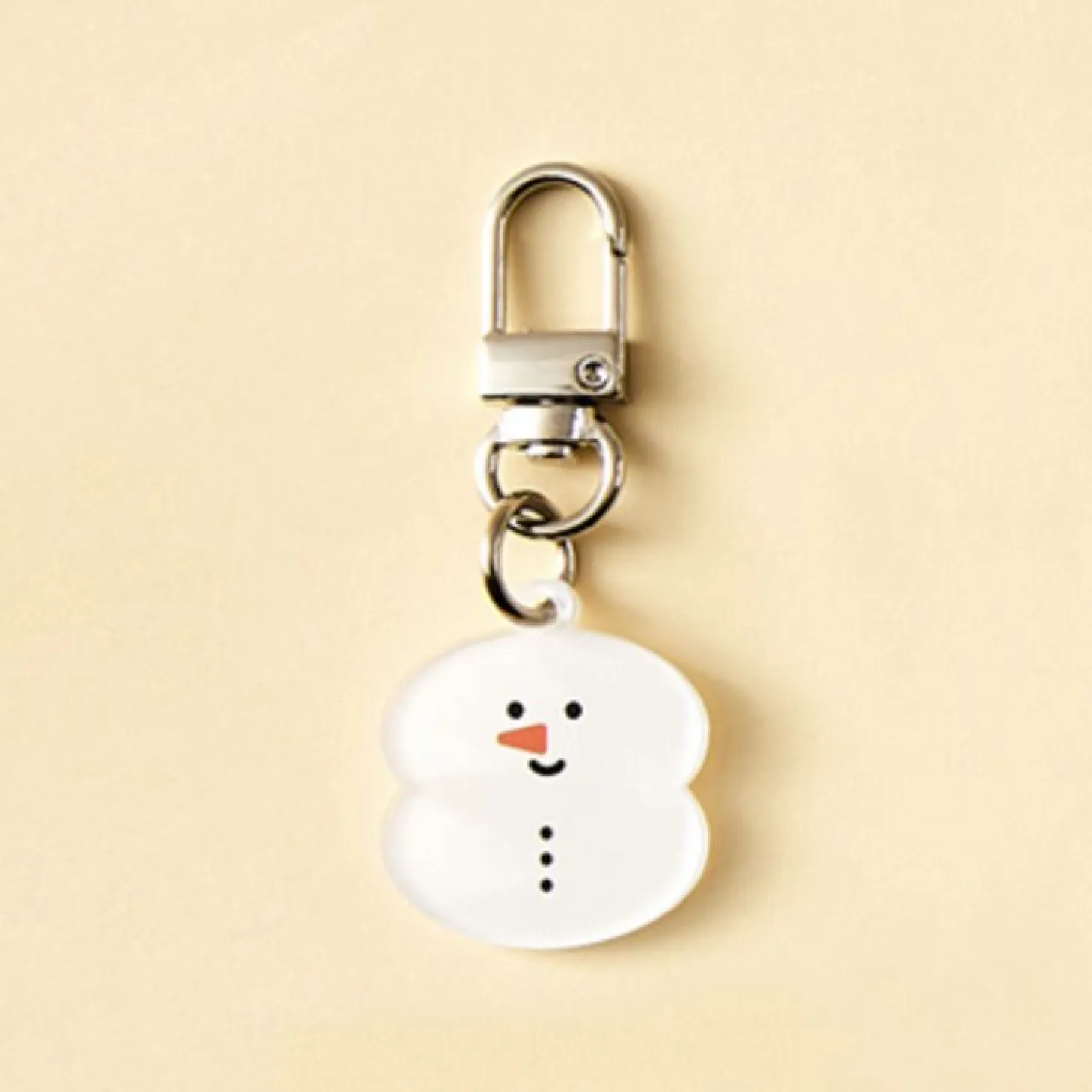 Ardium Acrylic Key Ring v5