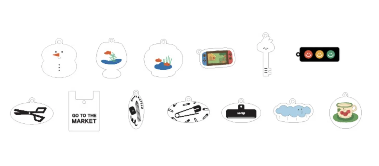 Ardium Acrylic Key Ring v5