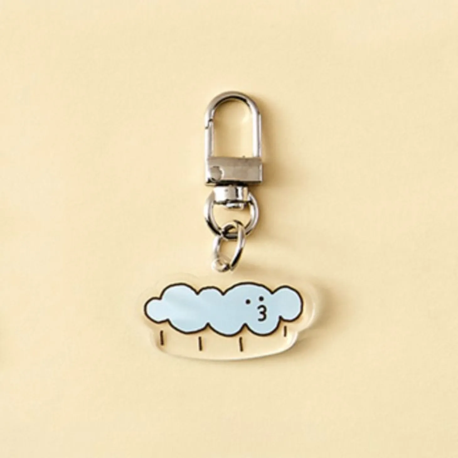 Ardium Acrylic Key Ring v5