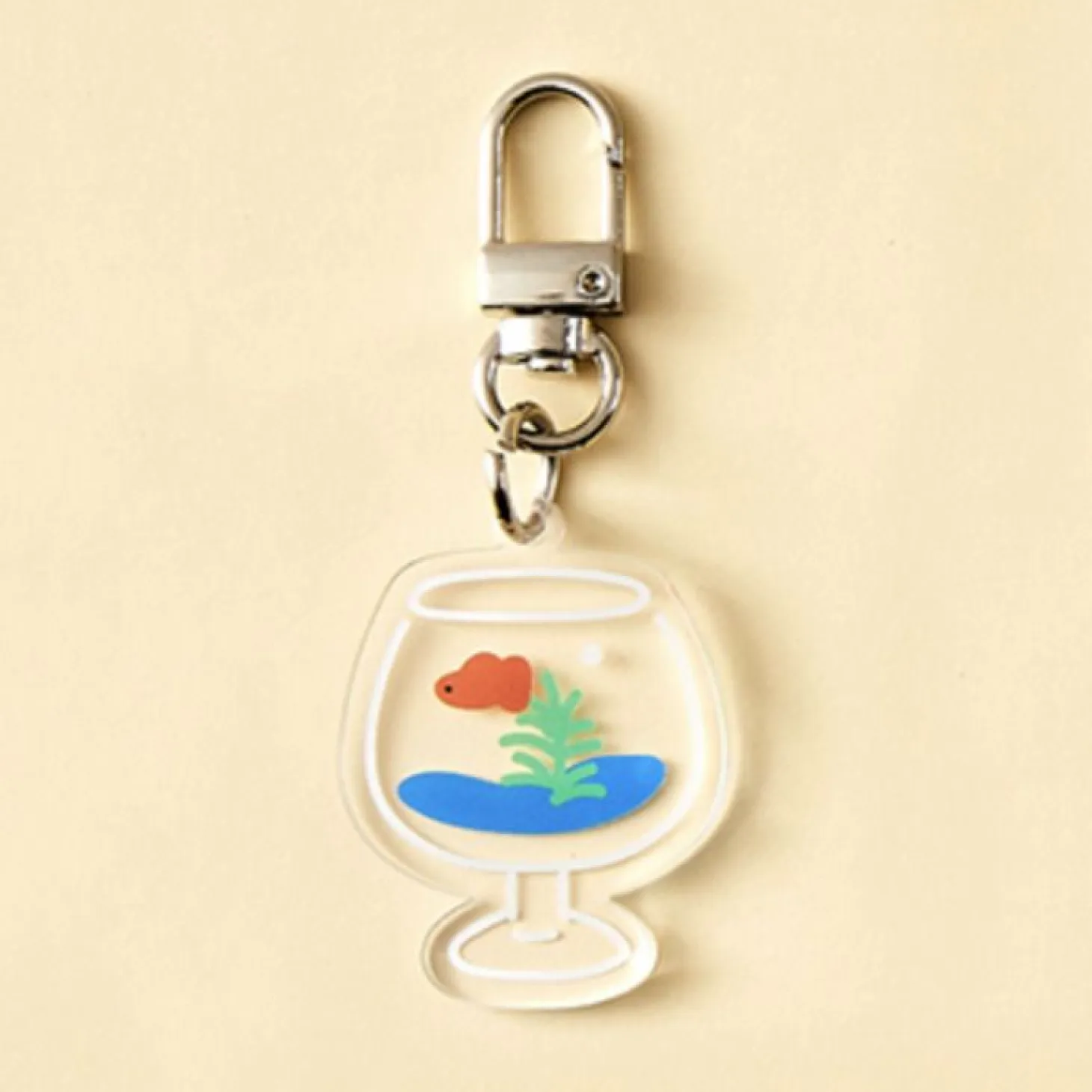 Ardium Acrylic Key Ring v5