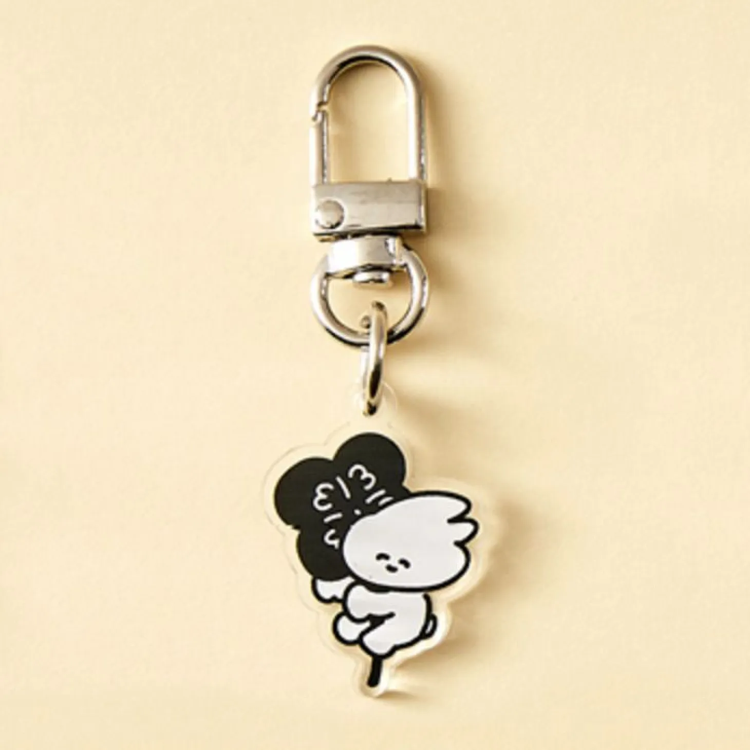 Ardium Acrylic Key Ring v3