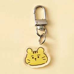 Ardium Acrylic Key Ring v3