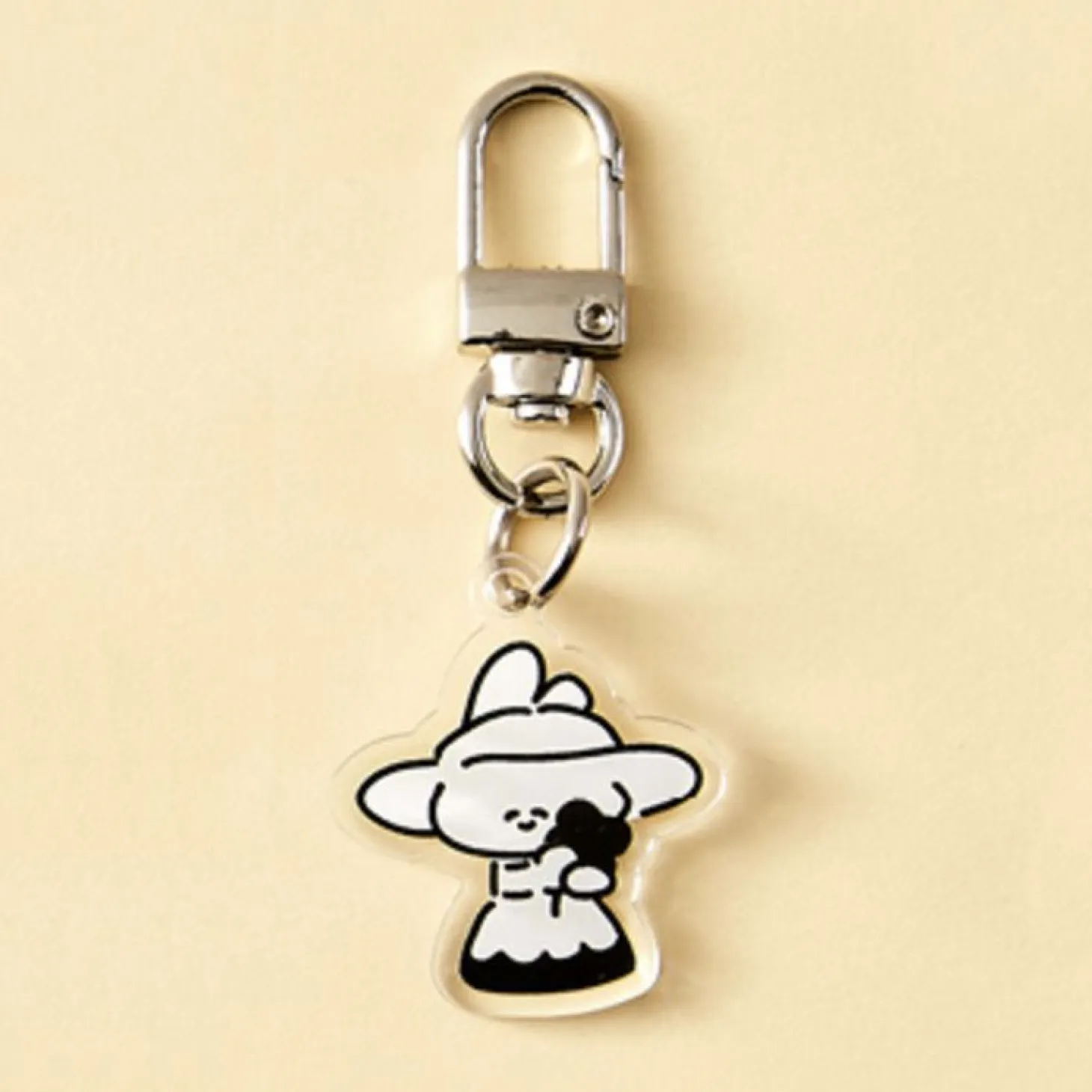 Ardium Acrylic Key Ring v3
