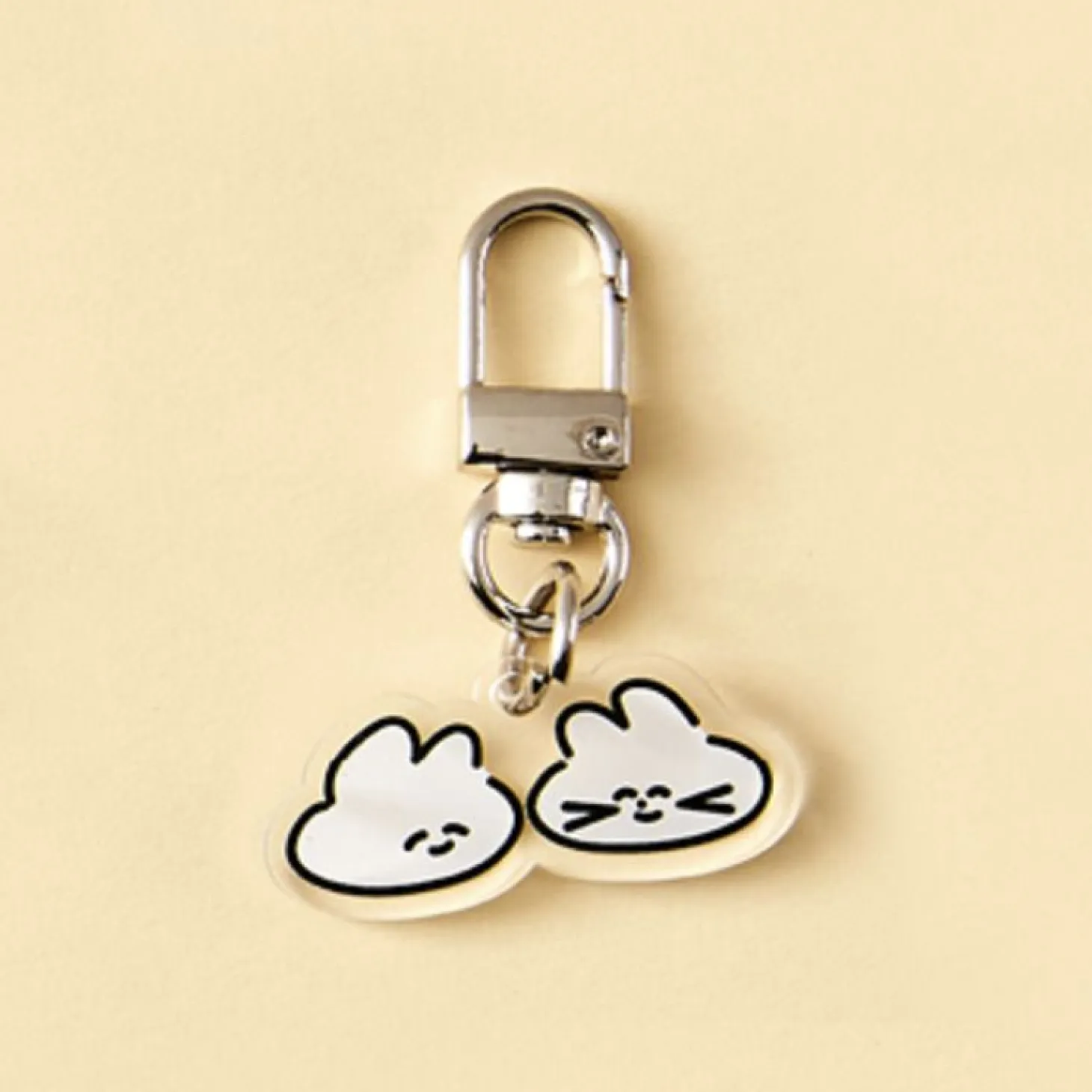 Ardium Acrylic Key Ring v3