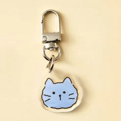 Ardium Acrylic Key Ring v3