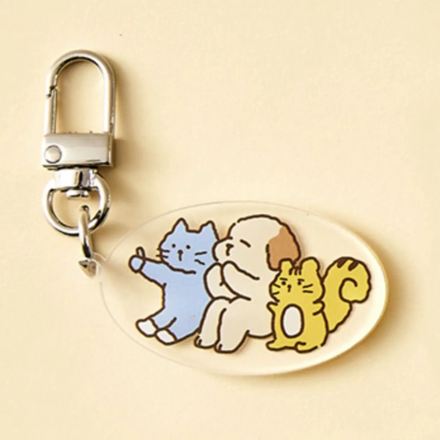 Ardium Acrylic Key Ring v3