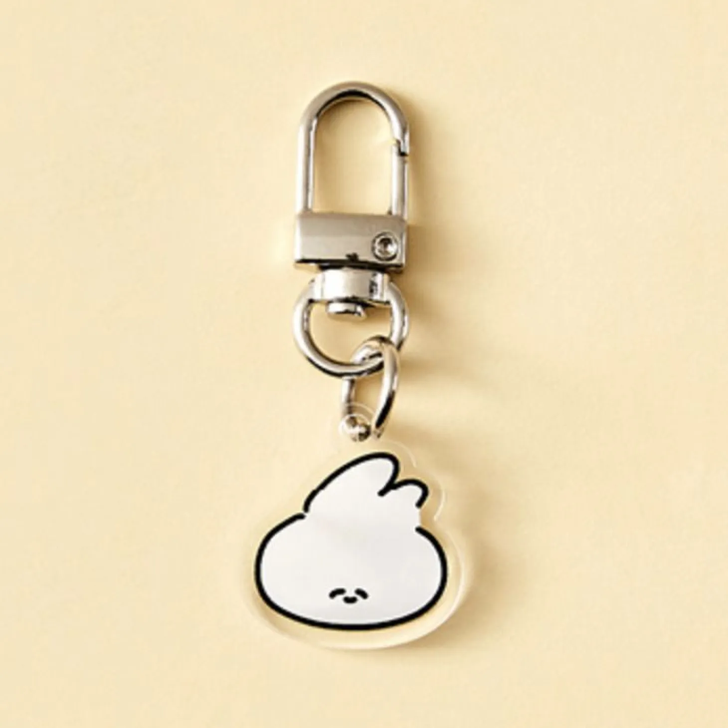 Ardium Acrylic Key Ring v3