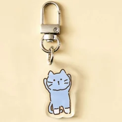 Ardium Acrylic Key Ring v3