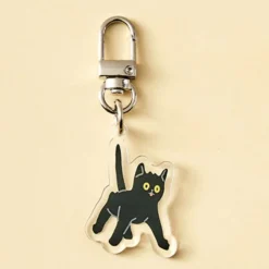 Ardium Acrylic Key Ring v2