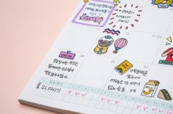 Ardium Daily Deco Sticker