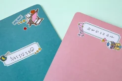 Ardium Daily Deco Sticker