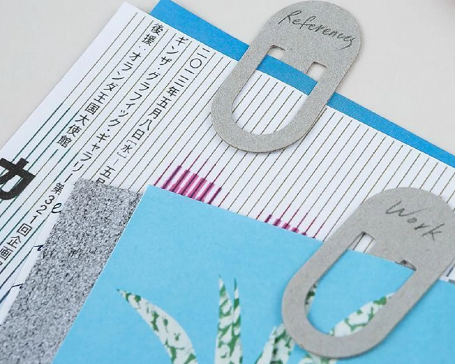 Ardium Paper Clip Set