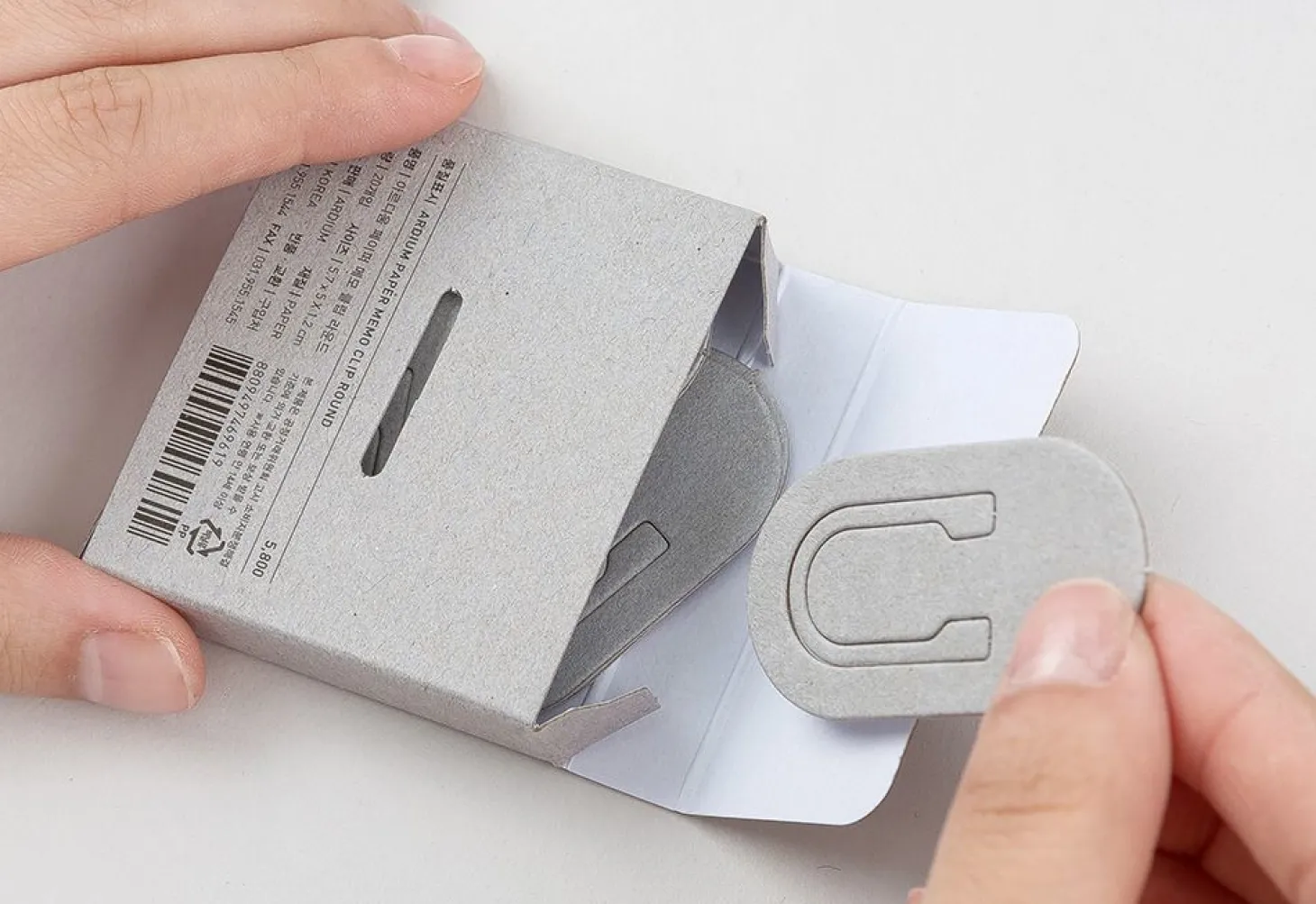 Ardium Paper Clip Set