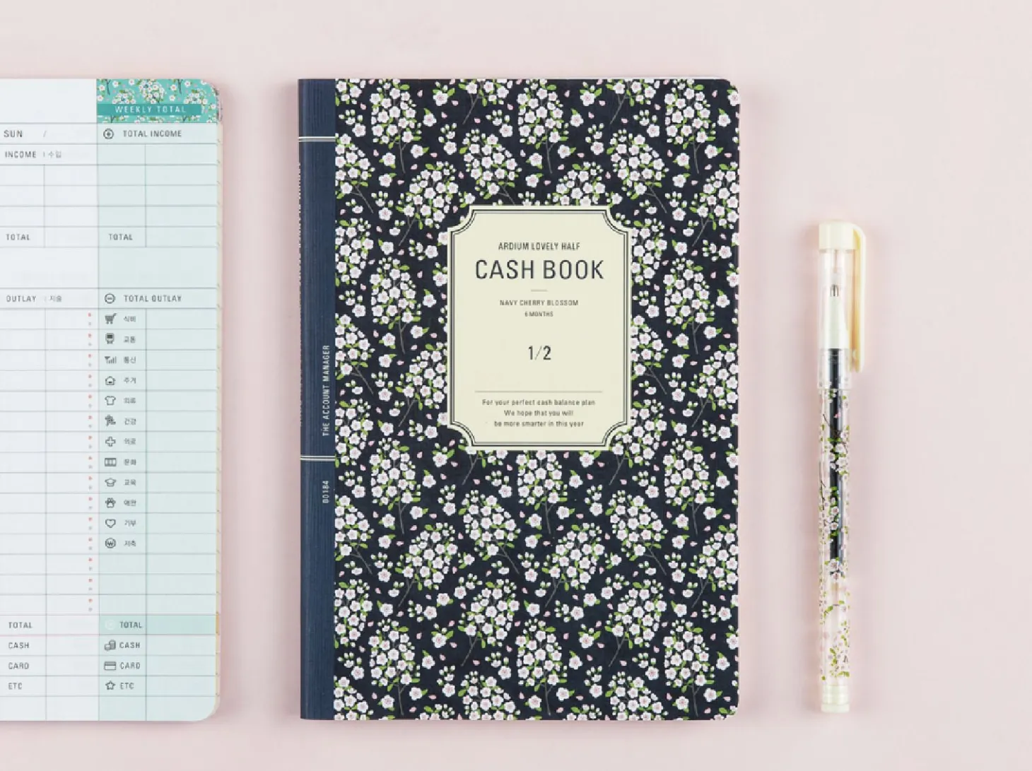 Ardium Semi Year Cash Book