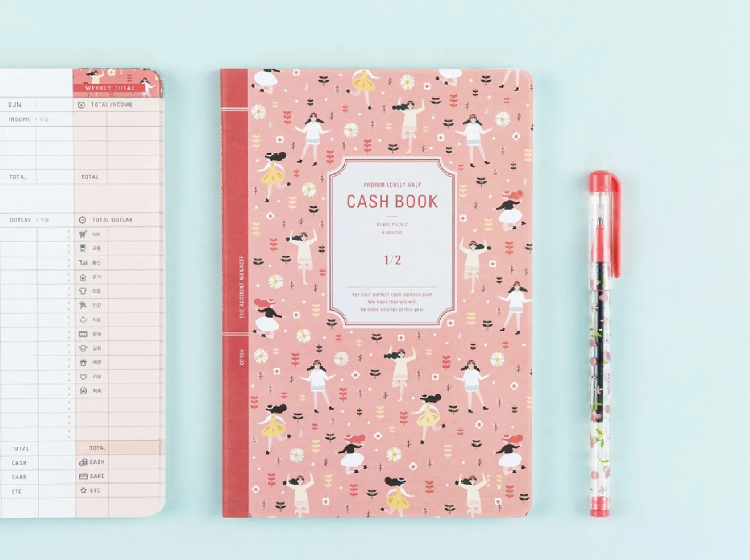 Ardium Semi Year Cash Book