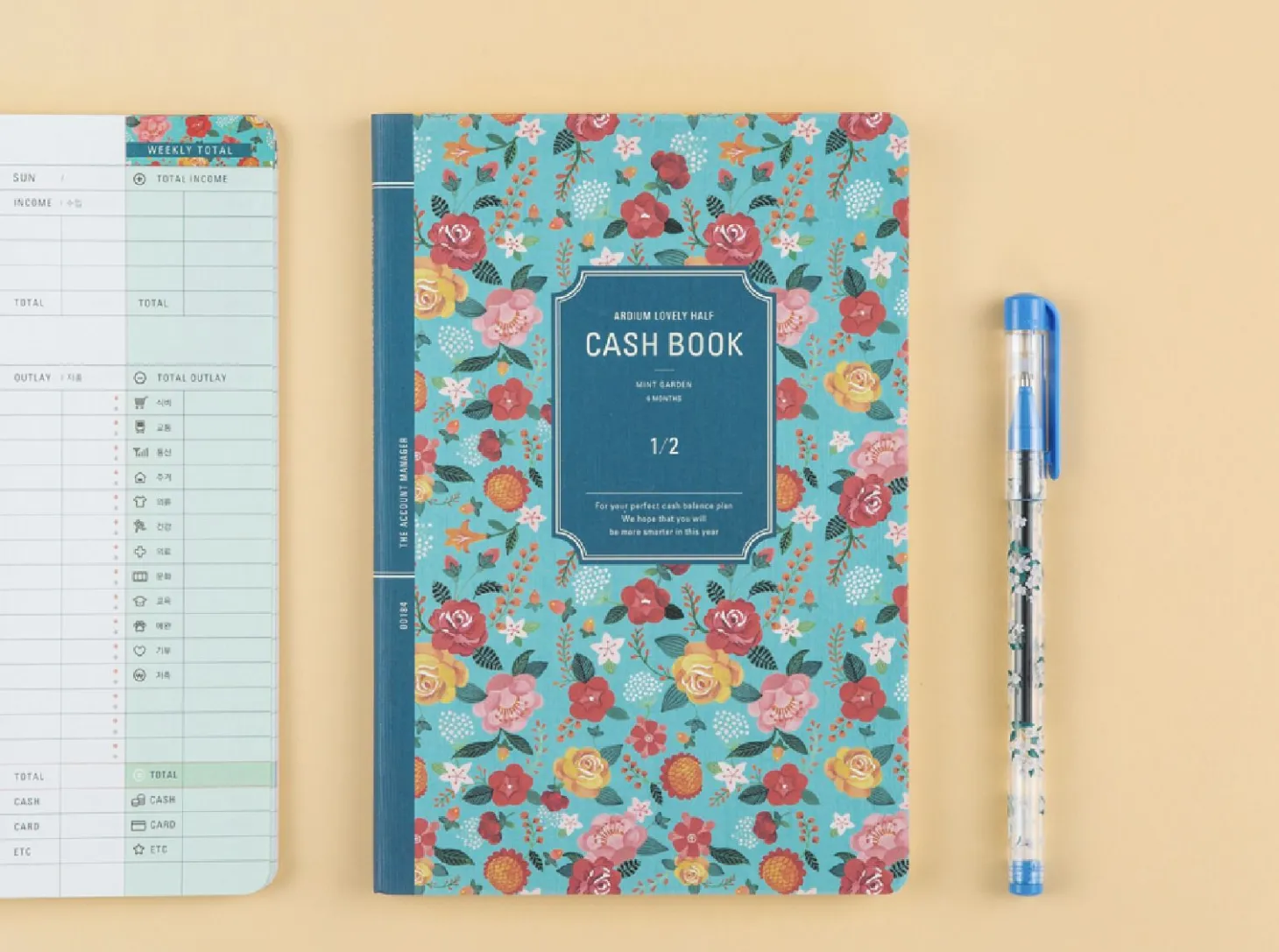 Ardium Semi Year Cash Book