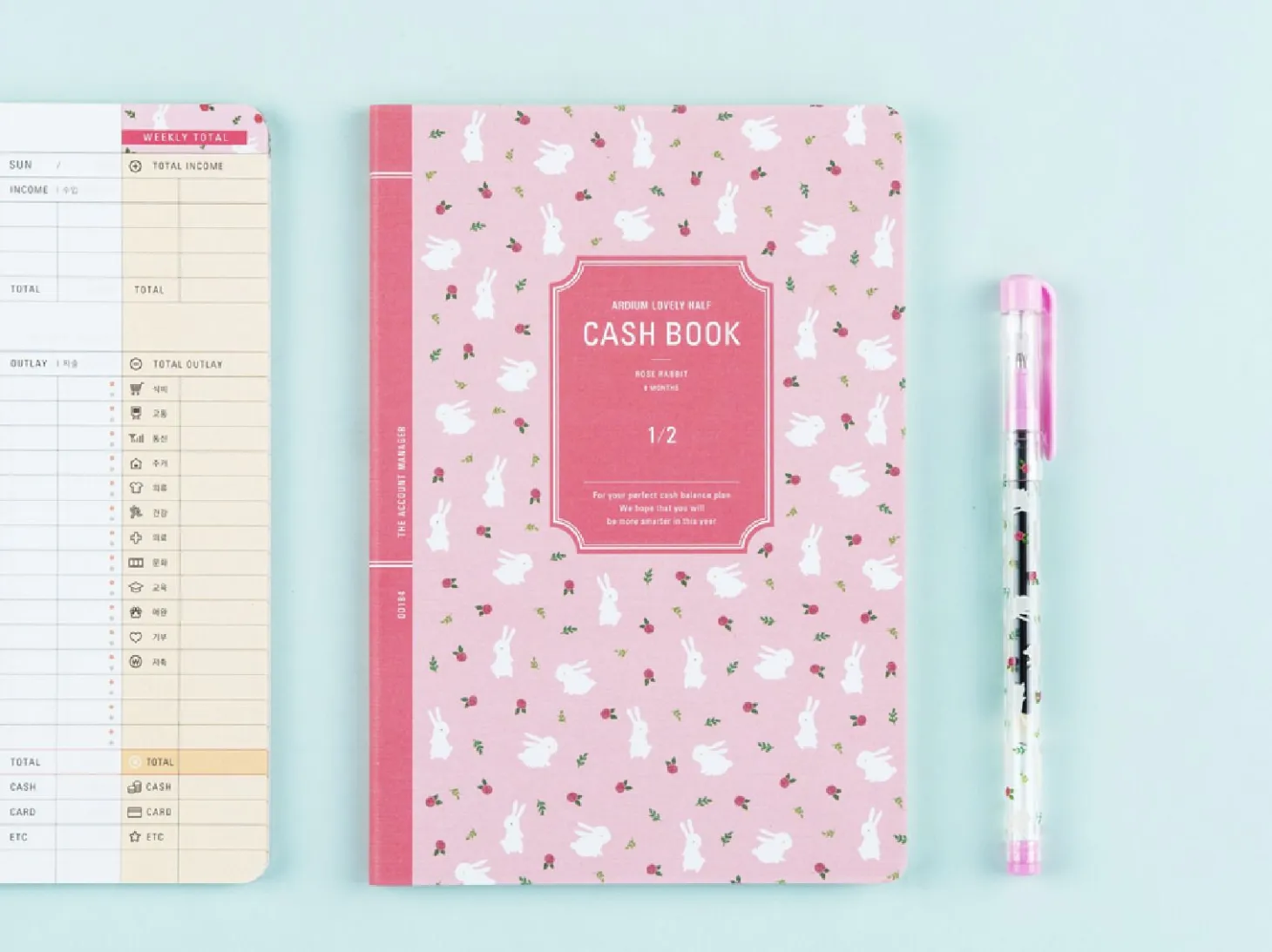 Ardium Semi Year Cash Book