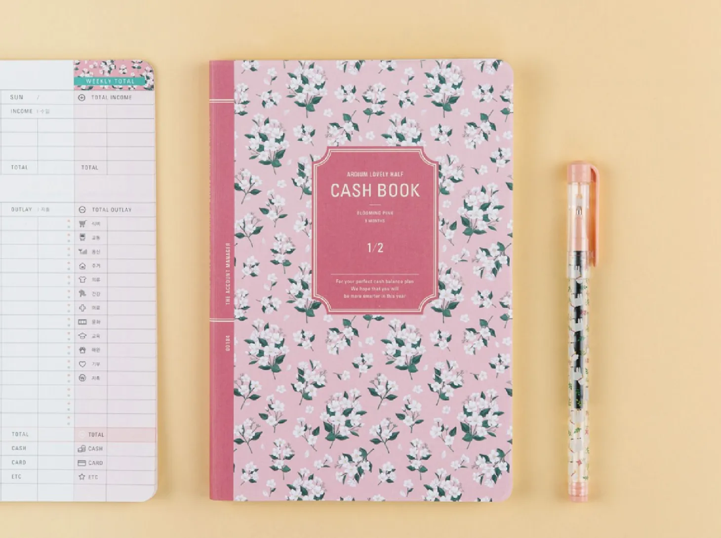 Ardium Semi Year Cash Book