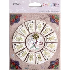 Asia Themed 3D Deco Sticker