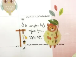 Autumn Animal Deco Sticker